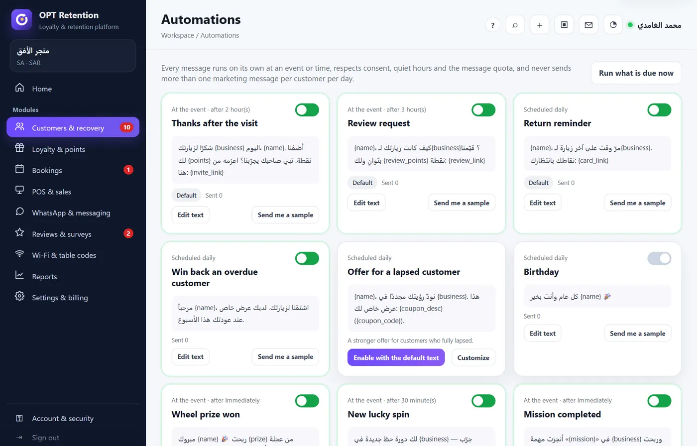 Automations