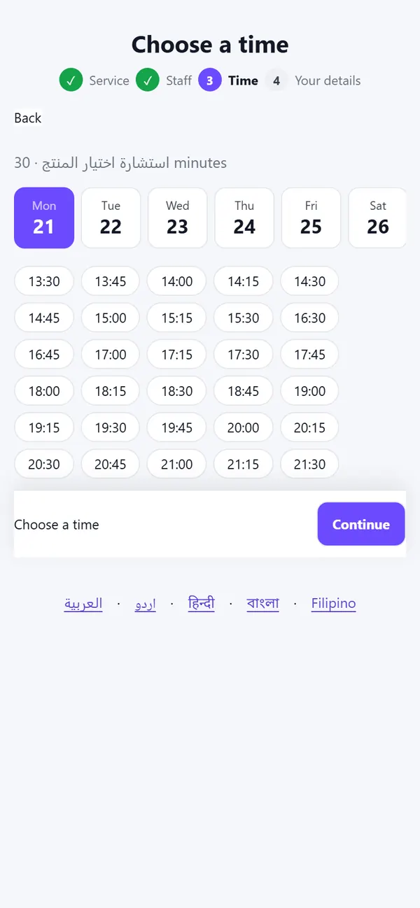 Choosing a time on the booking page, on mobile